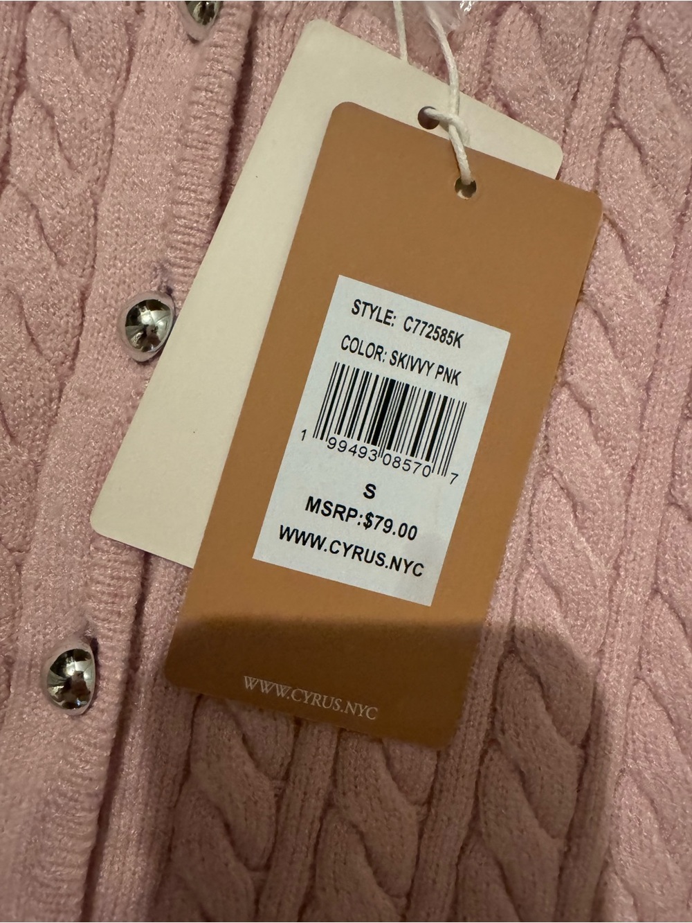Light pink short sleeve cardigan - Picture 3 of 3